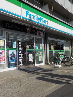 写真：ファミリーマート　下連雀店