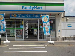 写真：ファミリーマート　三鷹牟礼店