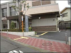 写真：井の頭地域福祉支援センター(井の頭コミュニティセンター)