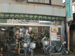 写真：梅田自転車店