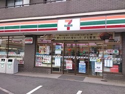 写真：セブンイレブン　三鷹消研前店